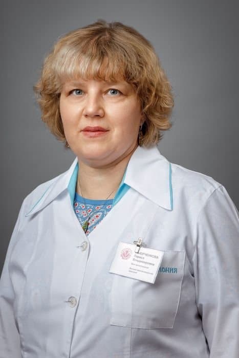 Вьюрченкова Лариса Владимировна