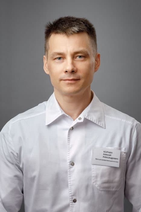 Колчин Алексей Александрович