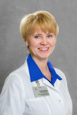 Пшеницына Елена Юрьевна