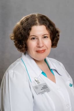 Сигал Людмила Феликсовна