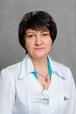 Дегтярь Александра Яковлевна