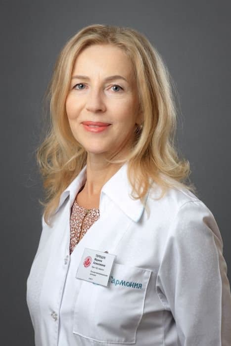 Терещук Марина Алексеевна