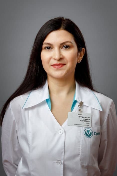 Мирзалиева София Азизовна