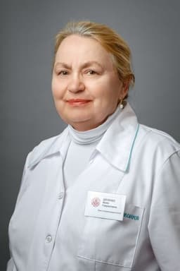 Дяченко Майя Гавриловна