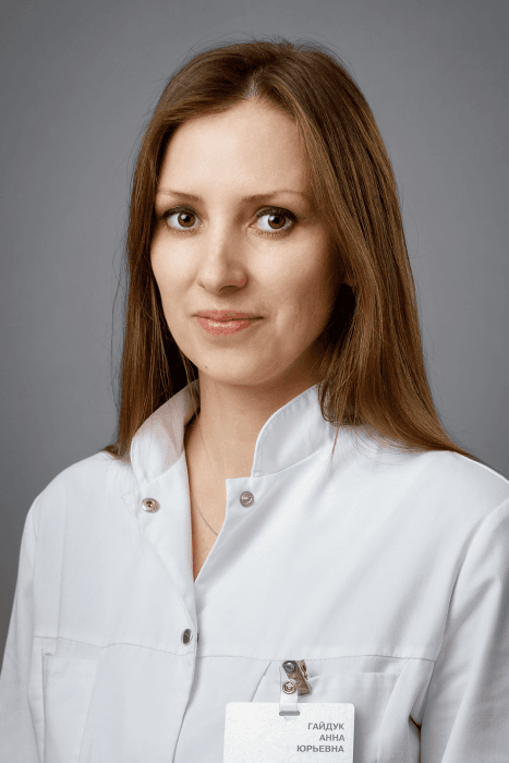 Гайдук Анна Юрьевна
