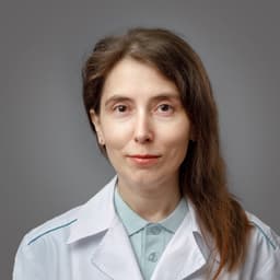 Бердникова Анна Сергеевна