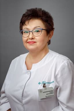 Серебренникова Елена Витальевна