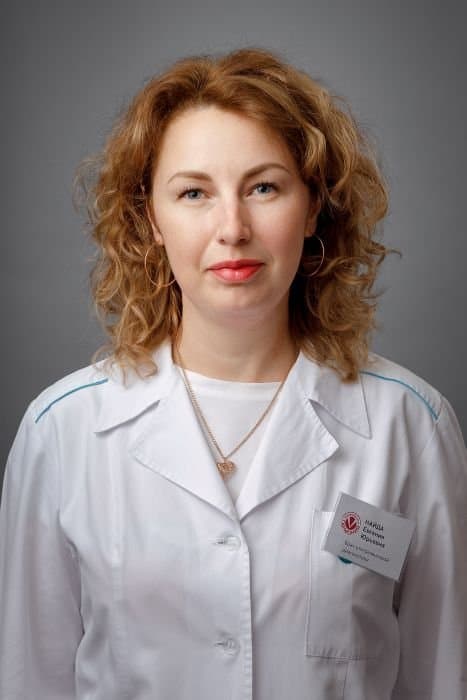Найда Евгения Юрьевна