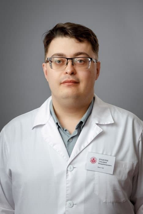 Кошелев Тимофей Владимирович