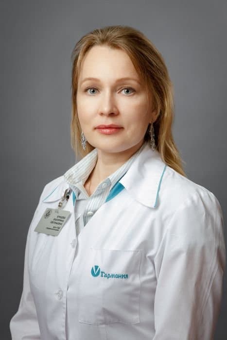 Кунцева Екатерина Евгеньевна