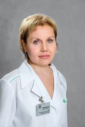 Храмушина Елена Артуровна