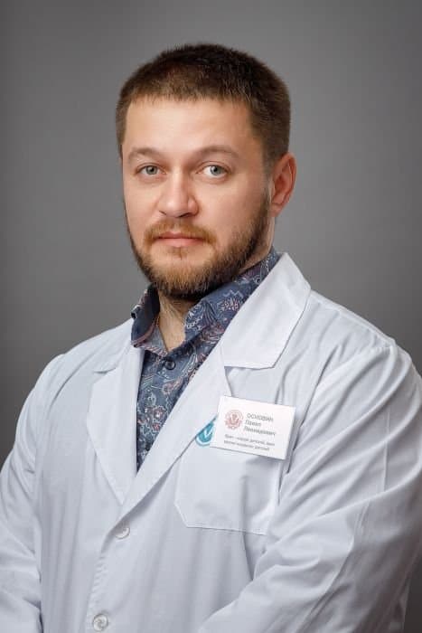 Основин Павел Леонидович