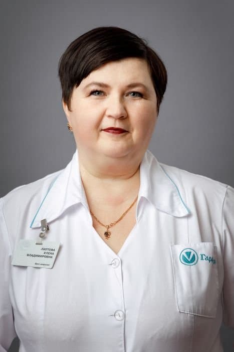 Лаптева Елена Владимировна