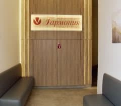 Новые услуги в филиале на Тверитина, 41