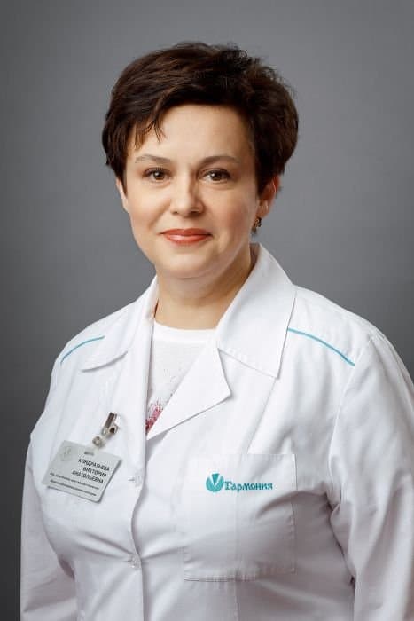 Кондратьева Виктория Анатольевна