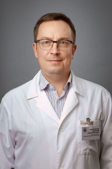 Расковалов Дмитрий Александрович